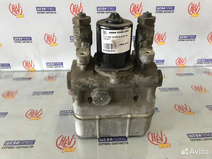 Блок ABS Chevrolet Blazer