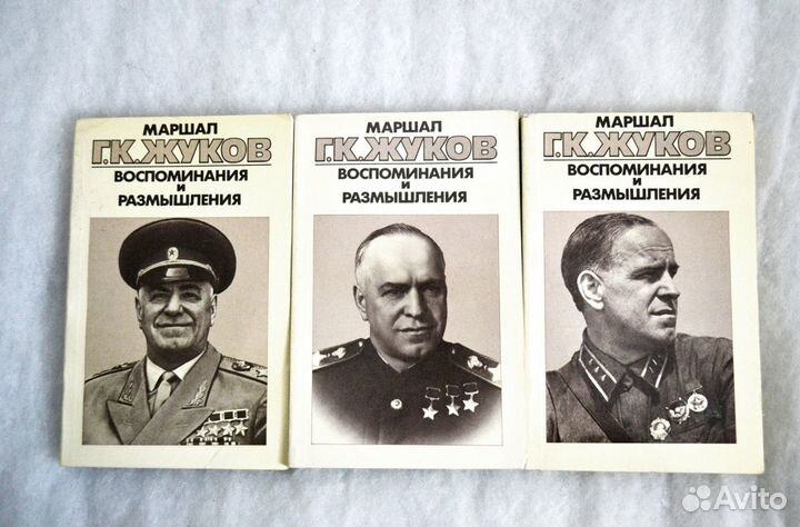 Книги разные