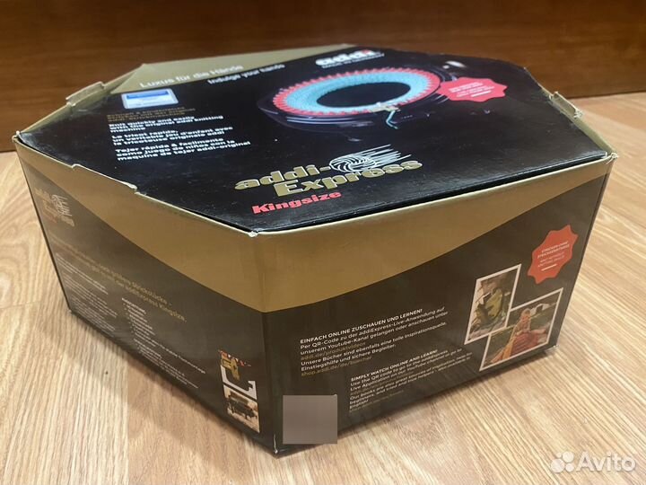 Вязальая машина Addi Express Kingsize