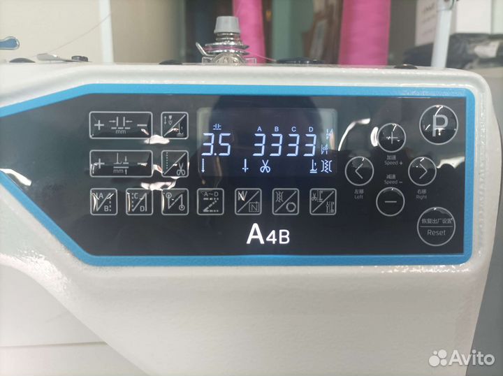 Прямострочка Jack A4 автомат