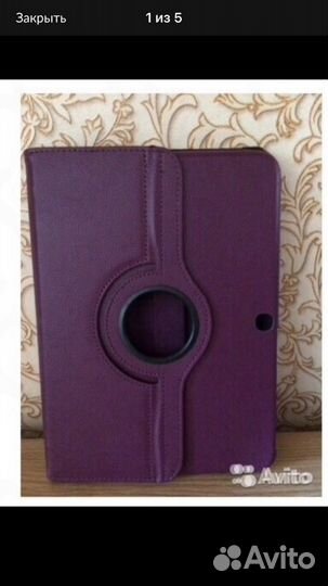 Продам чехол на Самсунг