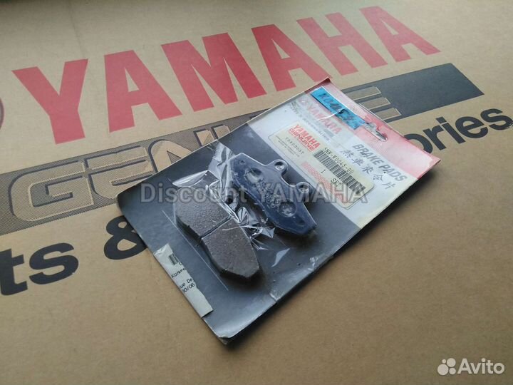 Оригинальные тормозные колодки Yamaha Cignus 125
