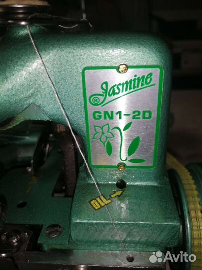 Оверлок Jasmin GN1-2D