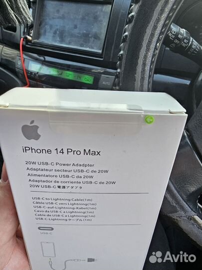 Быстрая зарядка для iPhone