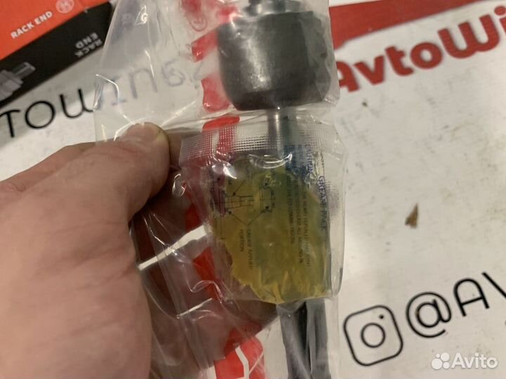 Тяга рулевая ford Kuga