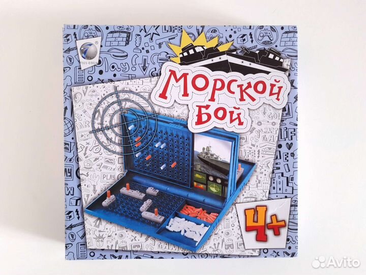 Настольные игры для детей пакетом