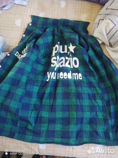 Вещи пакетом