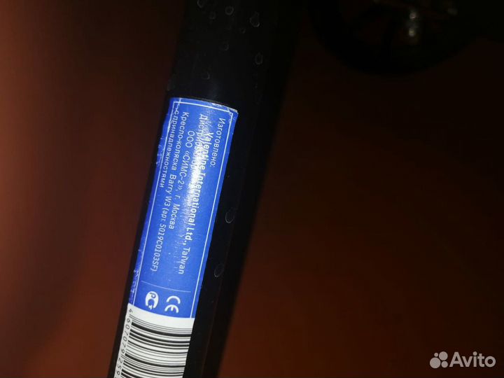 Коляска инвалидная