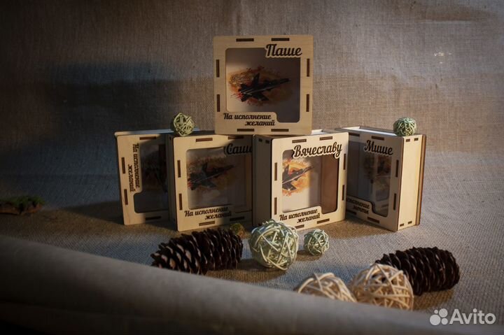 Именные подарочные копилки