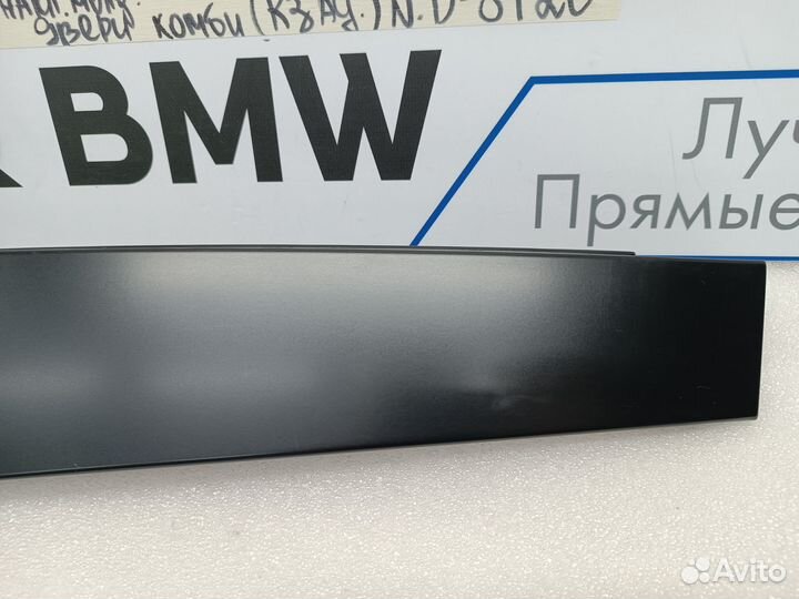 Накладка молдинга двери правая задняя BMW 5 G31