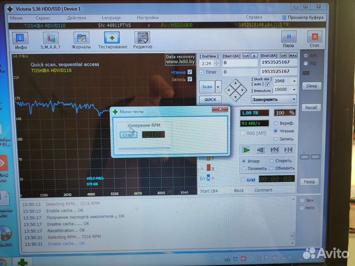 Жесткий диск toshiba HDD 1 тб 3.5