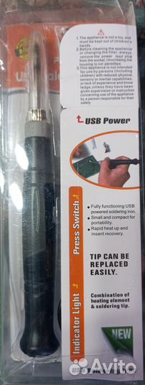 Паяльник USB на запчасти