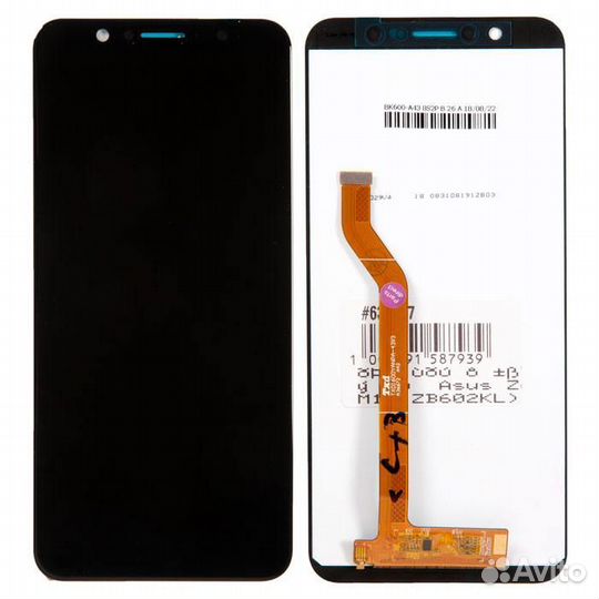 Дисплей для Asus ZenFone Max Pro M1 (ZB602KL/ZB601