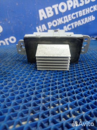 Резистор печки Chevrolet Trailblazer внедорожник