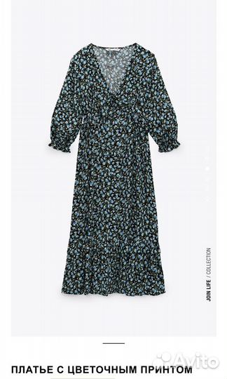 Платье zara новое XS-S