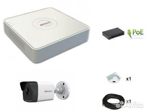 Комплект видеонаблюдения HiWatch 16 IP камер 2Мп P