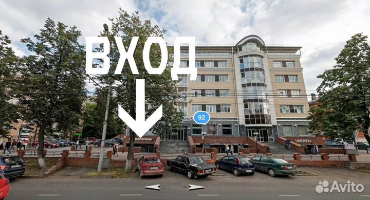 Камера 8 1/2х2 для M365, M2 Pro, Hx