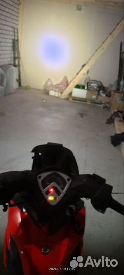 Racer Viper 130