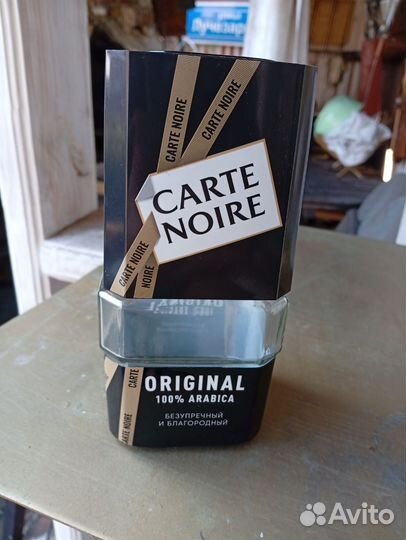 Банка колекционная