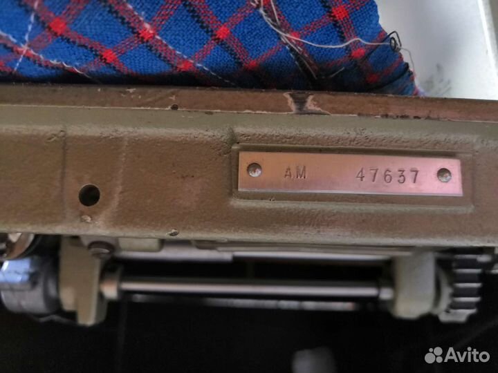 Швейная машинка Veritas