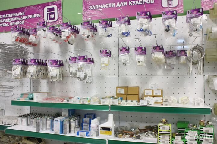 Запчасти для кулеров