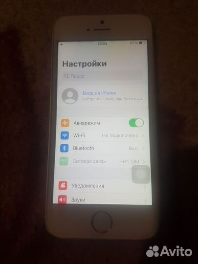 iPhone SE, 32 ГБ