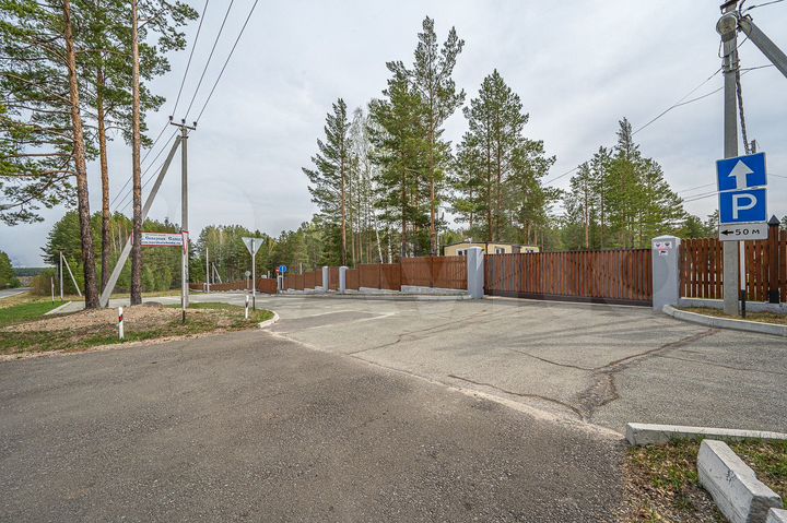 Участок 6 сот. (СНТ, ДНП)