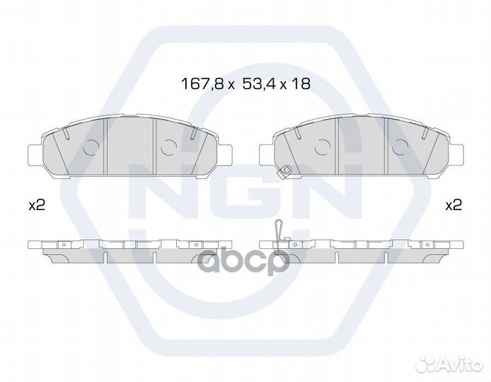 Колодки тормозные дисковые керамические перед