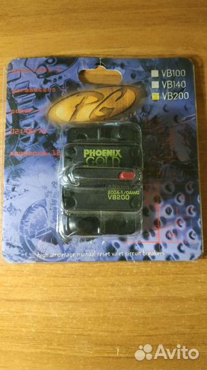 Автомат Phoenix Gold VB200
