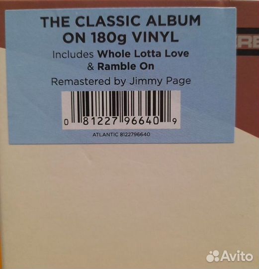 Виниловые пластинки LED zeppelin