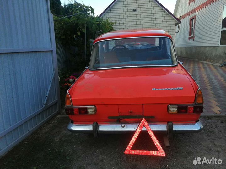 Шильдик Москвич