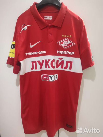 Футбольная форма спартак