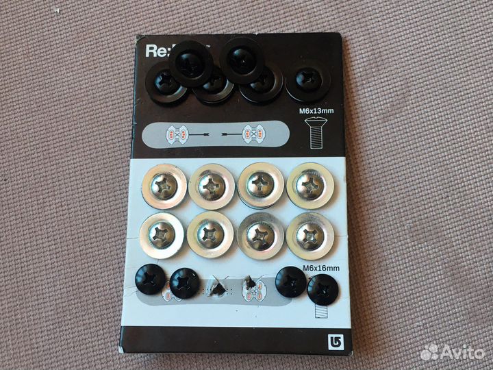 Запчасти для сноубордических креплений