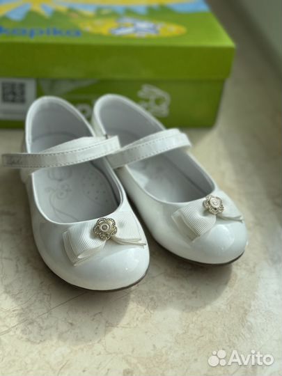 Туфли для девочки 26 размер