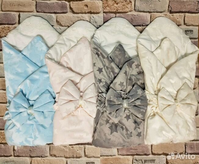 Конверт на выписку