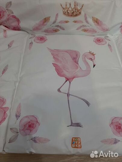 Пеленальный матрас