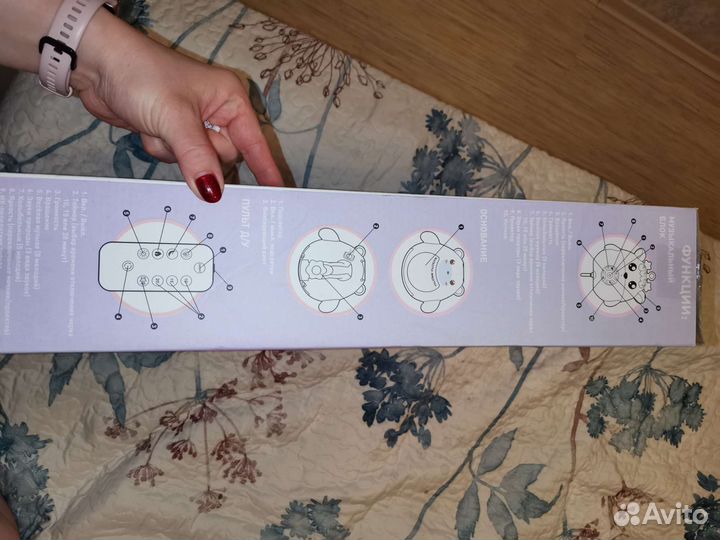 Музыкальная карусель на кроватку