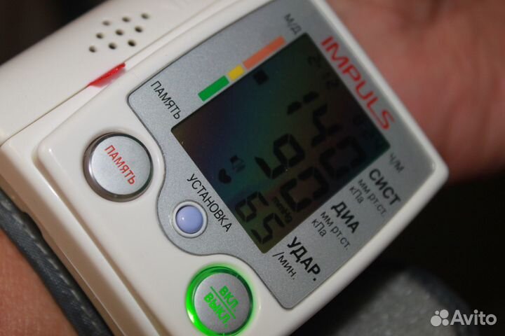 Тонометр автоматический новый на запястье impuls