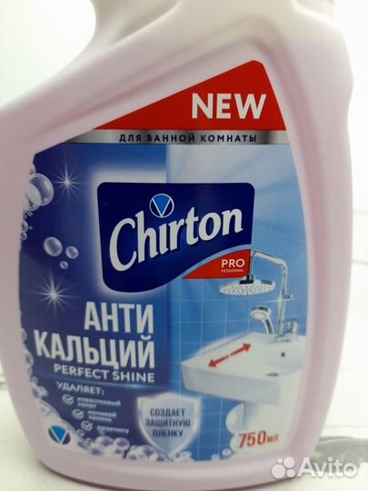 Чистящее средство Chirton антикальций 750 мл