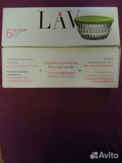 Новые наборы салатников (контейнеров)