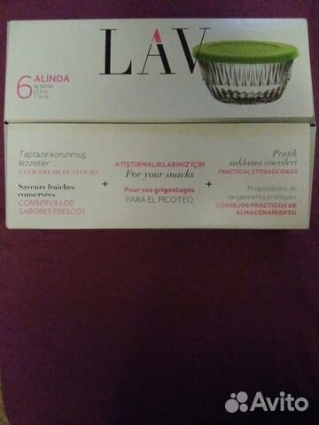 Новые наборы салатников (контейнеров)