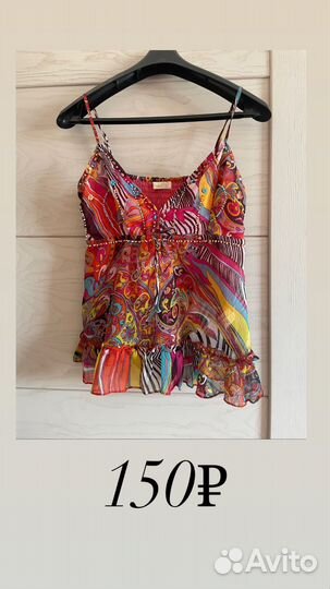 Женская одежда s-m