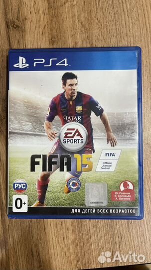 Fifa 15 ps4