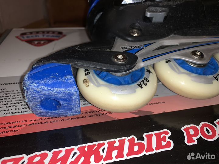 Коньки роликовые раздвижные TechTeam Action