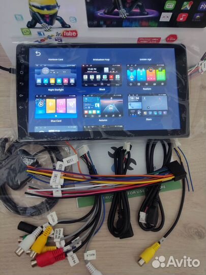 Автомагнитола A9v1, 9