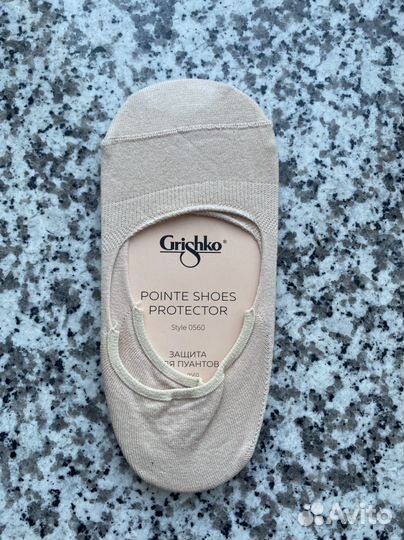 Защита для пуантов Grishko