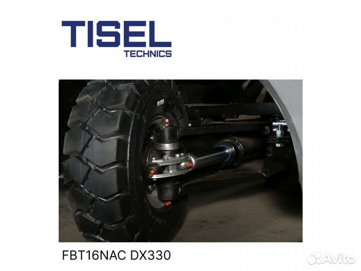 Погрузчик вилочный Tisel FBT16NAC DX330