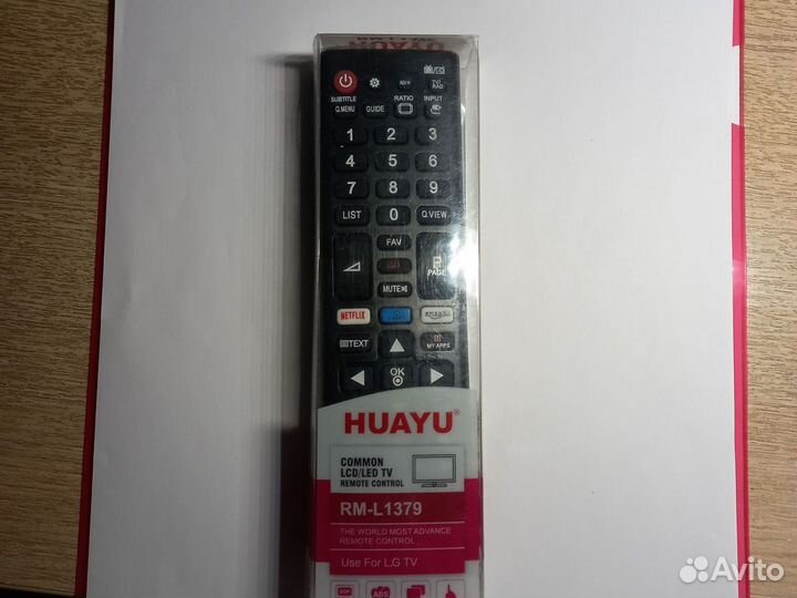 Пульты ду для телевизора huayu RM-L 1379