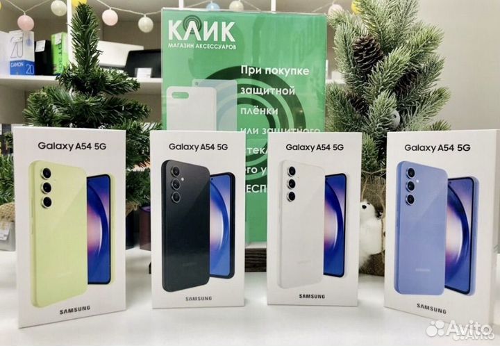 Samsung Galaxy A54, 6/128 ГБ