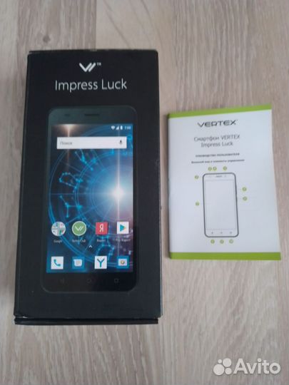 VERTEX Impress Luck, 8 ГБ